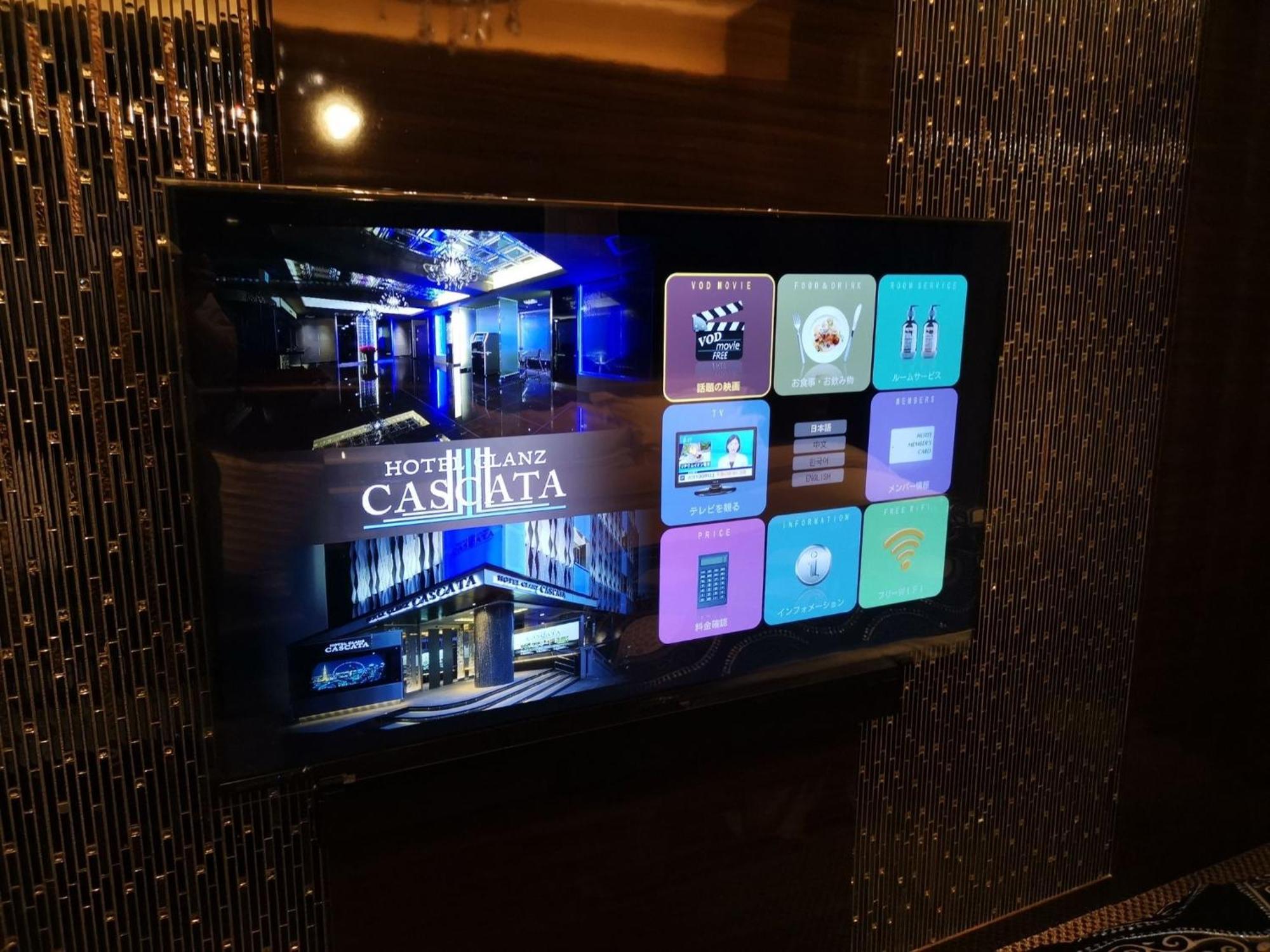 Hotel Glanz Cascata Tokyo Bilik gambar