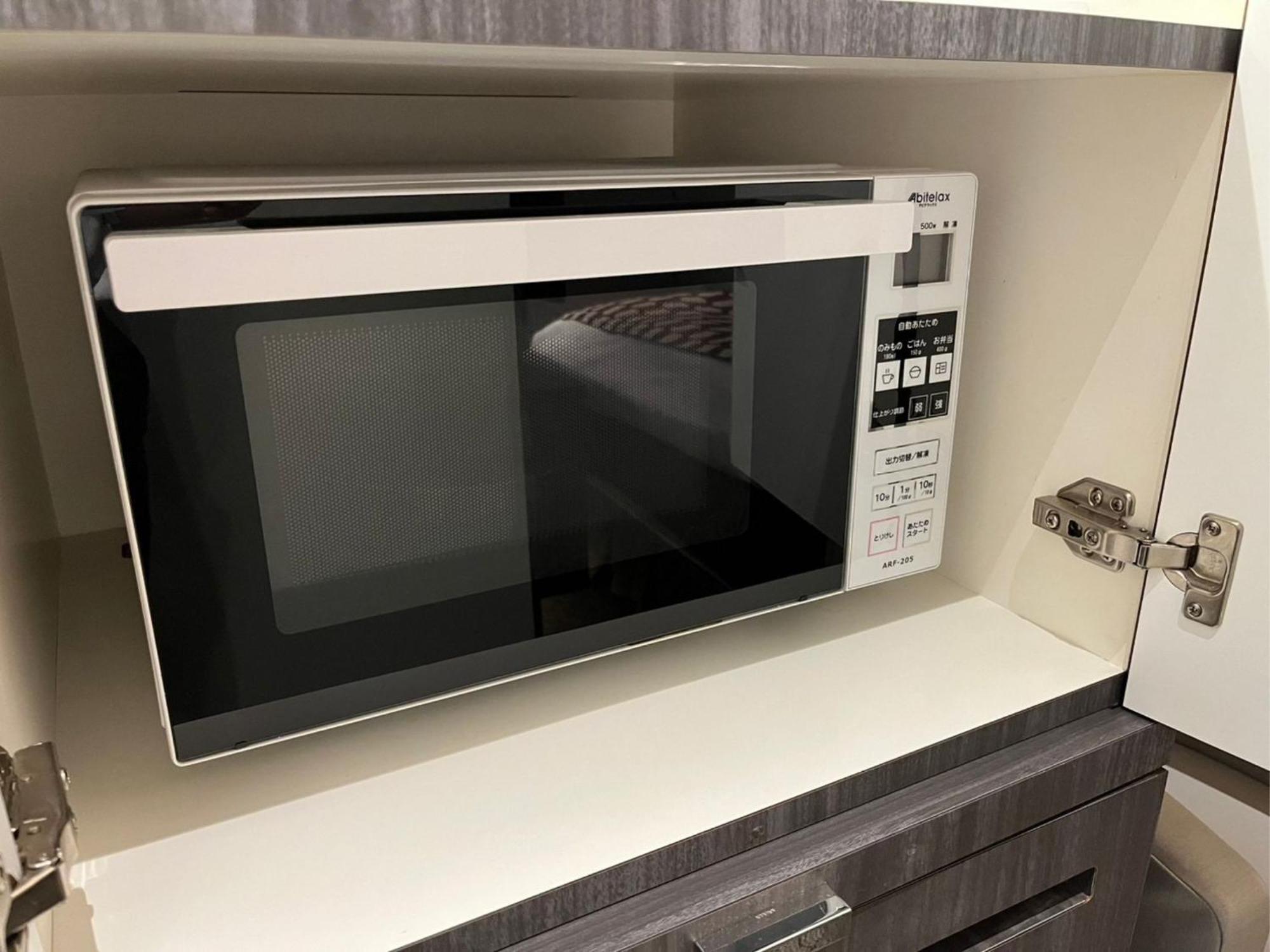 Hotel Glanz Cascata Tokyo Bilik gambar